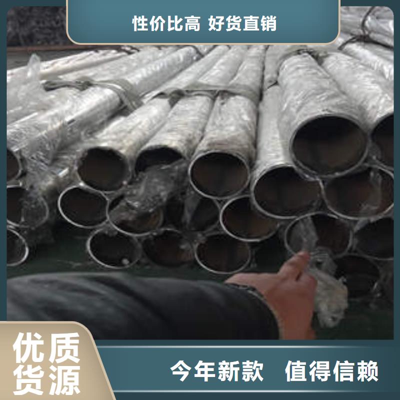 安庆桥梁景观不锈钢栏杆行业专注  