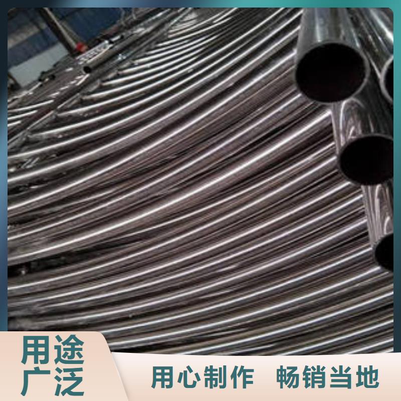 六安碳素不锈钢复合管生产技术  