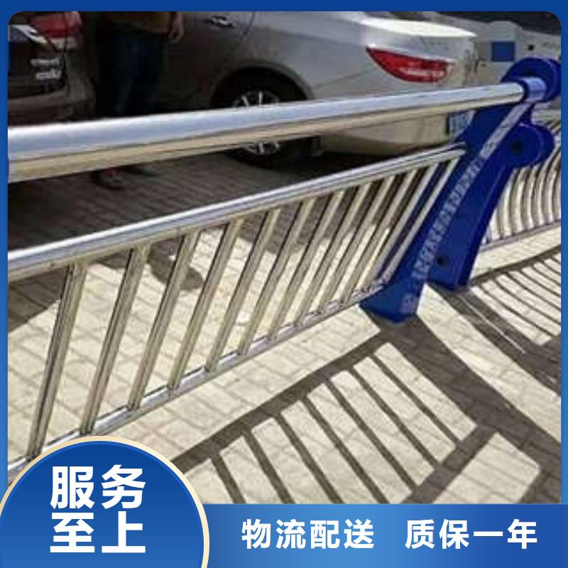 上海道路交通隔离护栏来图来样定制