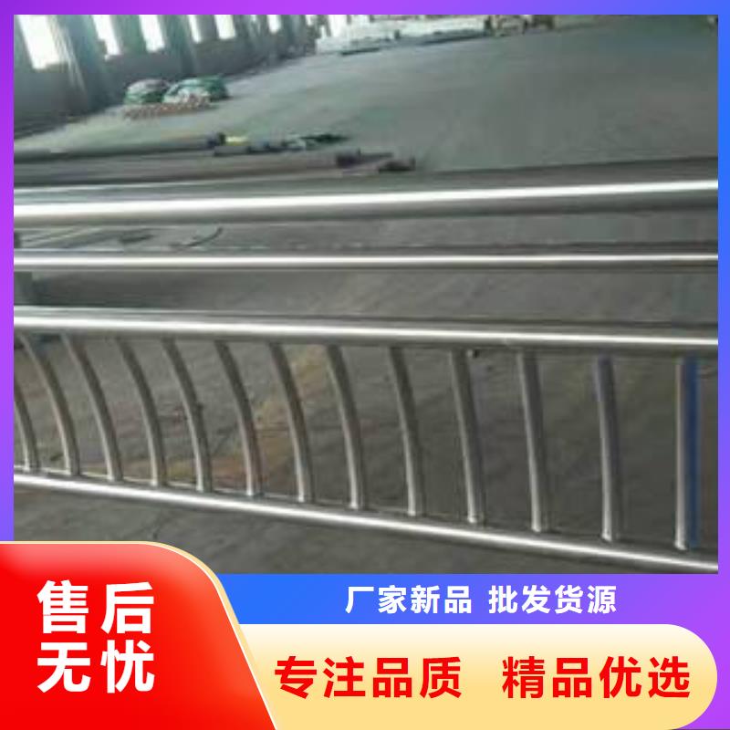 贺州不锈钢复合管桥梁立柱价格优惠