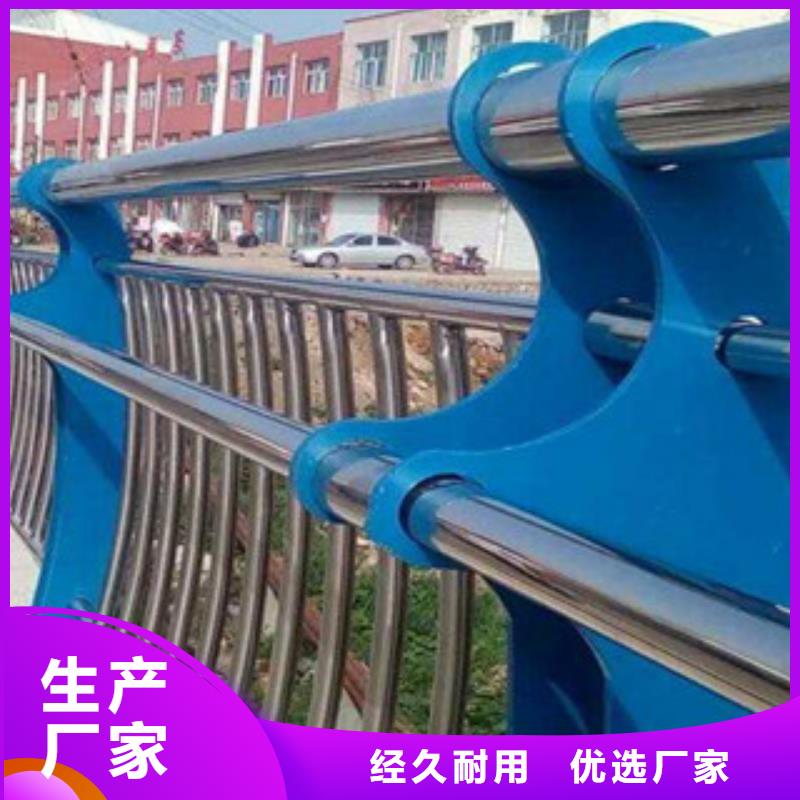 惠州304不锈钢复合管不锈钢桥梁景观护栏厂家