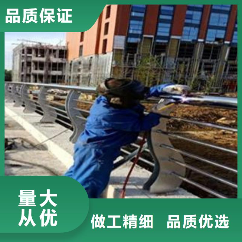 惠州201不锈钢复合管桥梁防撞支架厂家