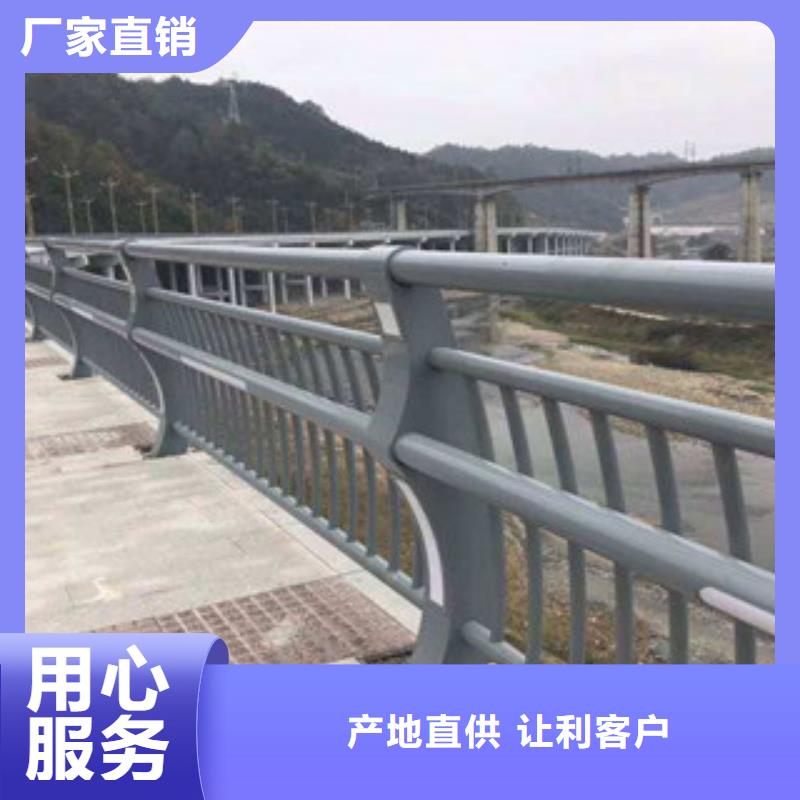 阳泉天桥观景不锈钢护栏衔接方便