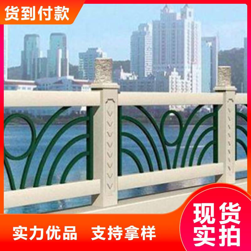 惠州不锈钢护栏复合不锈钢管护栏厂家