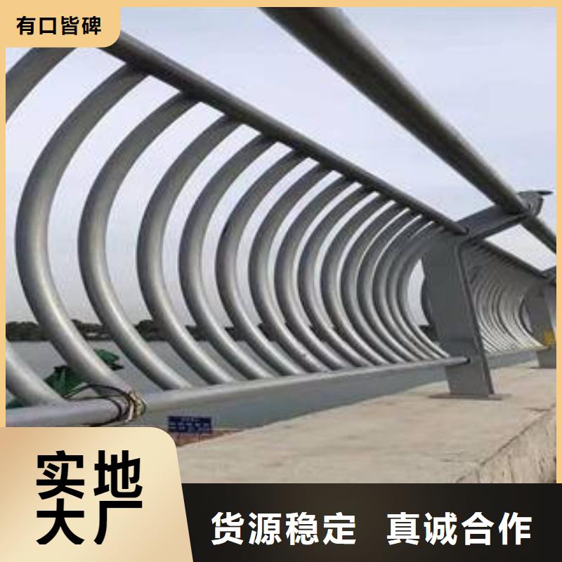 广州304不锈钢复合管护栏不锈钢护栏厂家