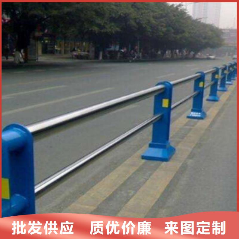 惠州不锈钢碳素钢复合管护栏不锈钢栏杆厂家