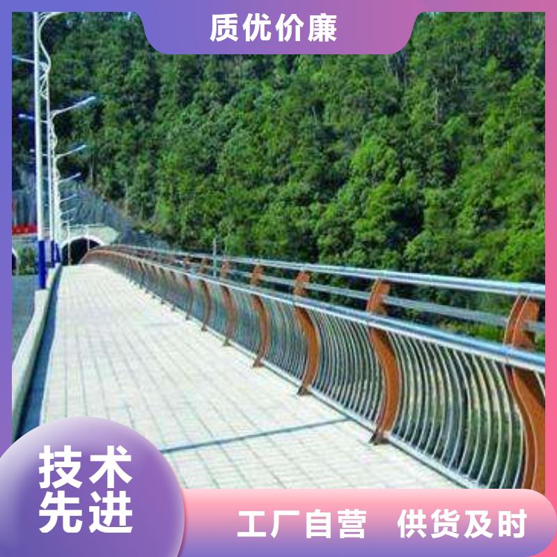 九江复合管护栏外形美观