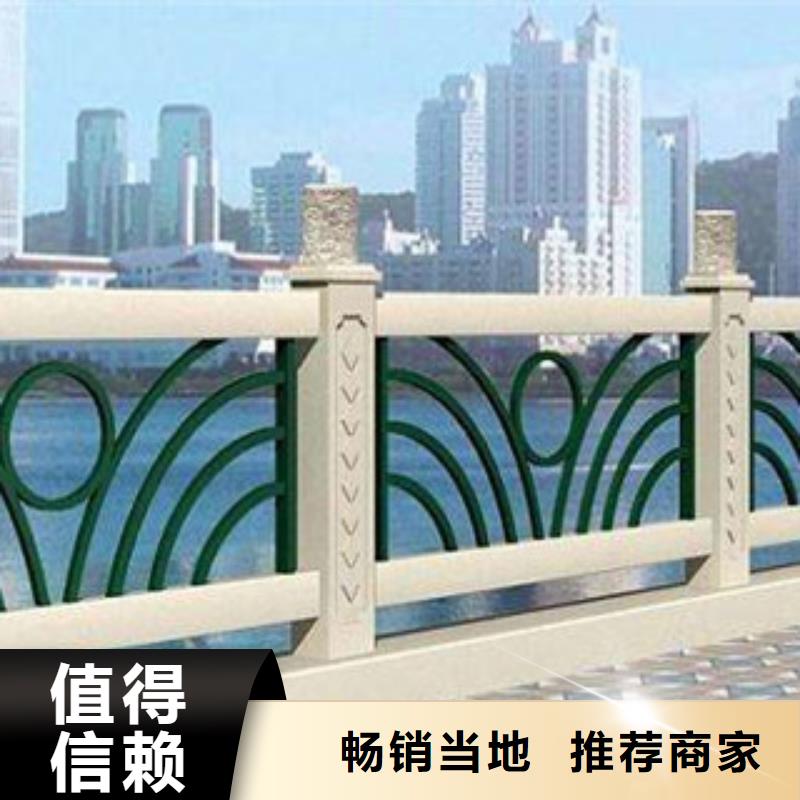 鹤壁不锈钢复合管桥梁护栏多规格可选择