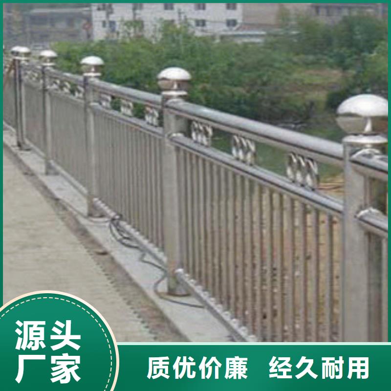 果洛防撞桥梁栏杆每米价格