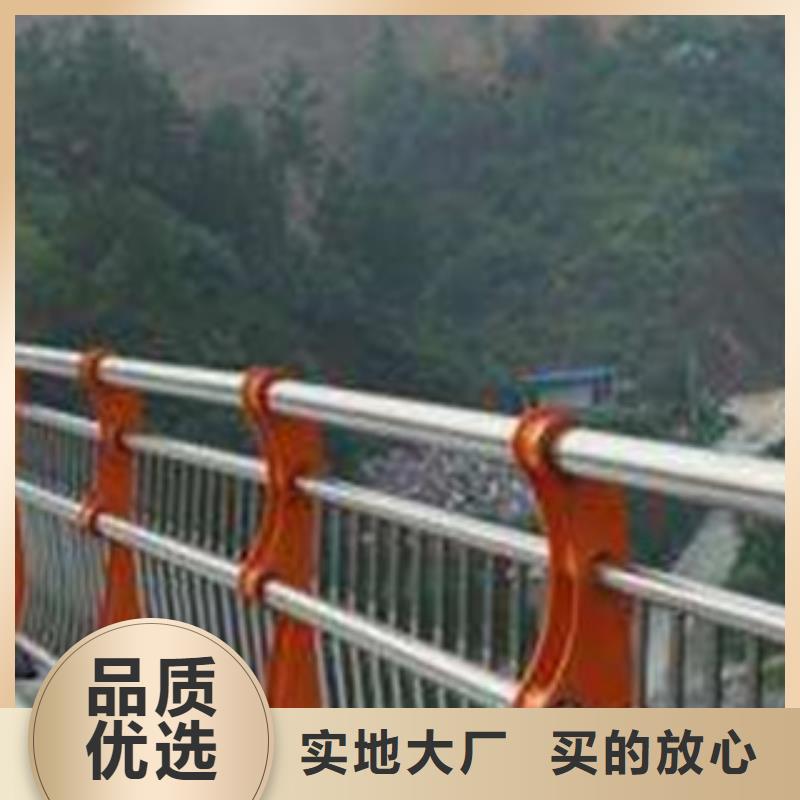 广州天桥不锈钢护栏杆实力厂家生产