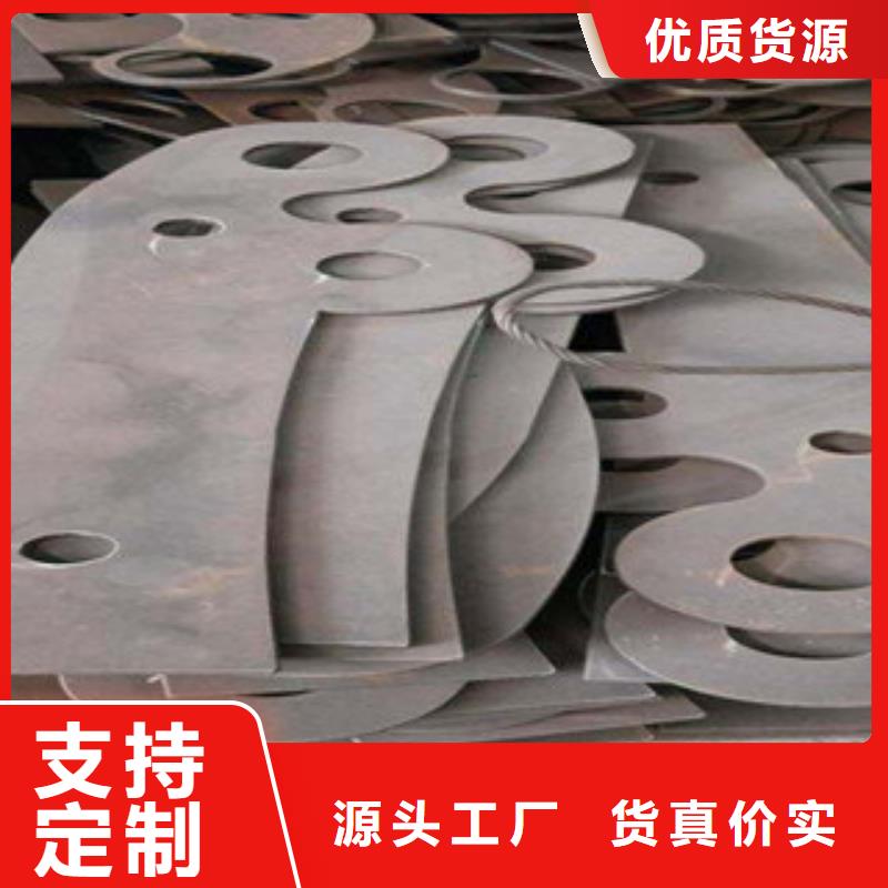 荆州不锈钢复合管道路护栏实力厂家生产