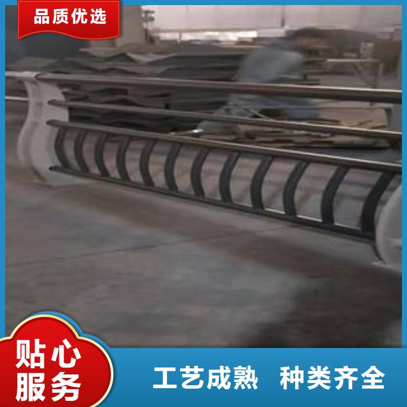 林芝不锈钢碳素钢复合管栏杆实力厂家生产