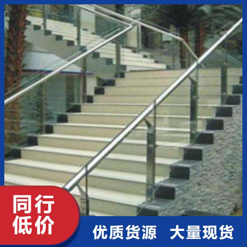 内江不锈钢碳素钢复合管护栏专业生产及销售