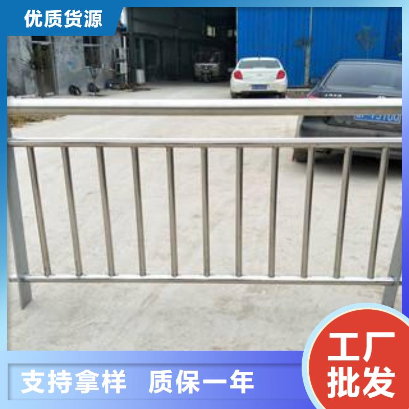 海东河道防护不锈钢栏杆样式丰富