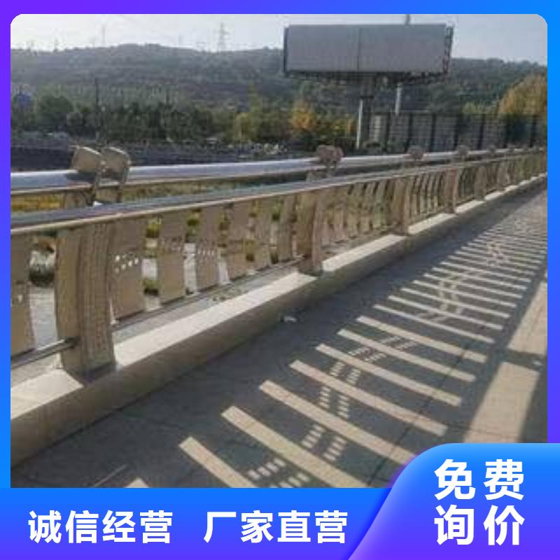 淮安不锈钢复合管桥梁护栏欢迎采购