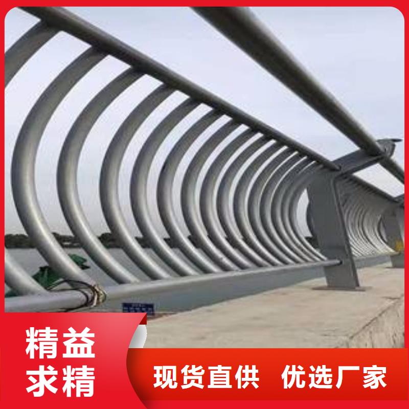 深圳304不锈钢复合管护栏行业专注  