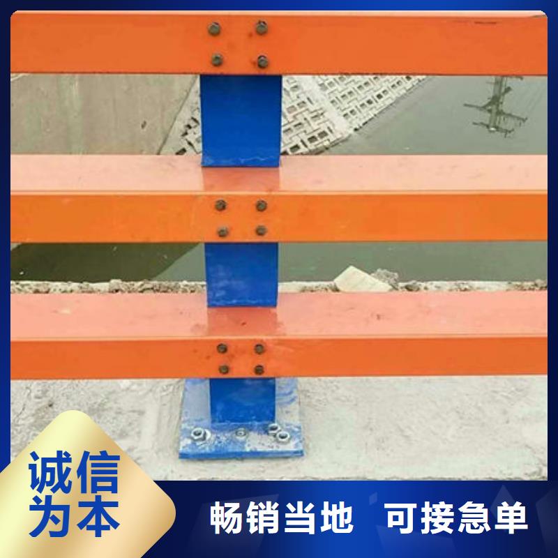 丽江201不锈钢护栏-可定做各种尺寸