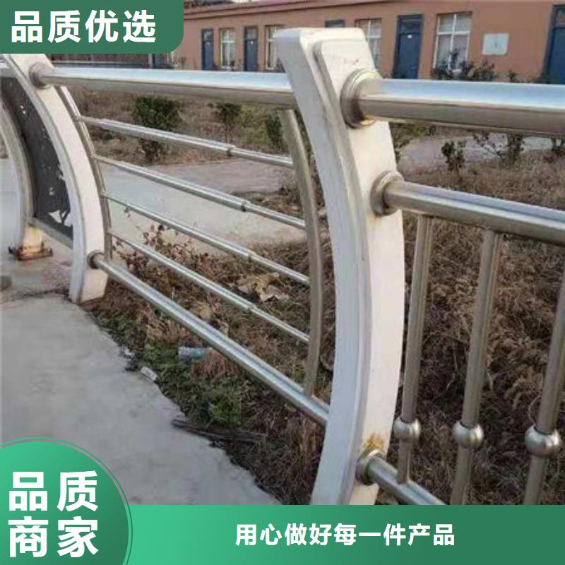 漯河201不锈钢护栏-接受定制和安装