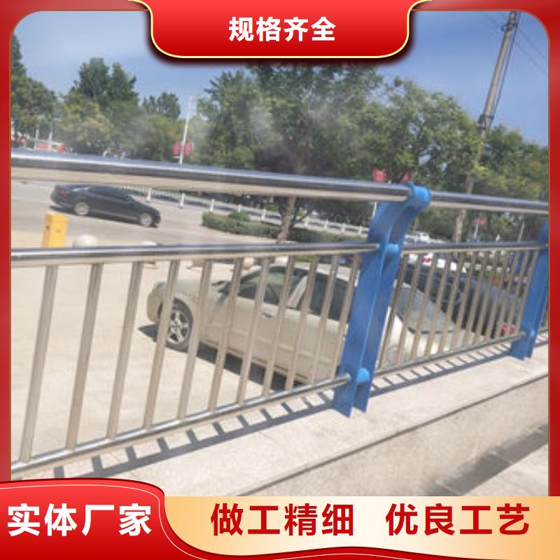 林芝桥梁防撞栏杆-接受定制和安装
