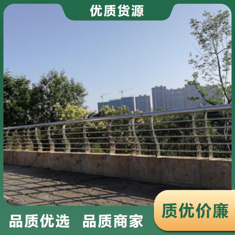 萍乡桥梁防撞护栏-价格低交货快