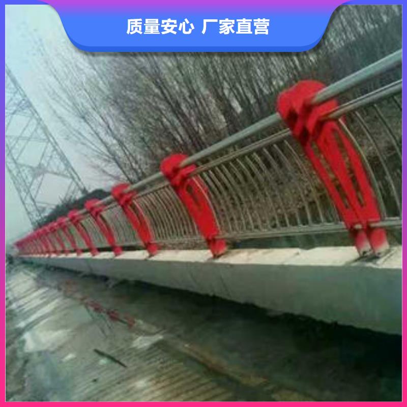 中山不锈钢桥梁景观护栏-高度  标准