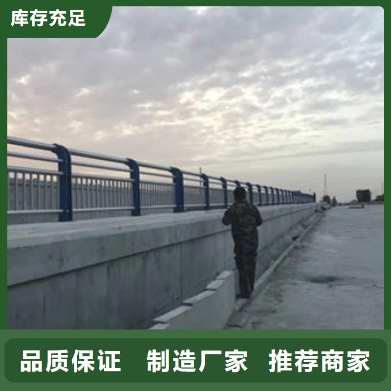 靖江不锈钢复合管栏杆-施工经验丰富