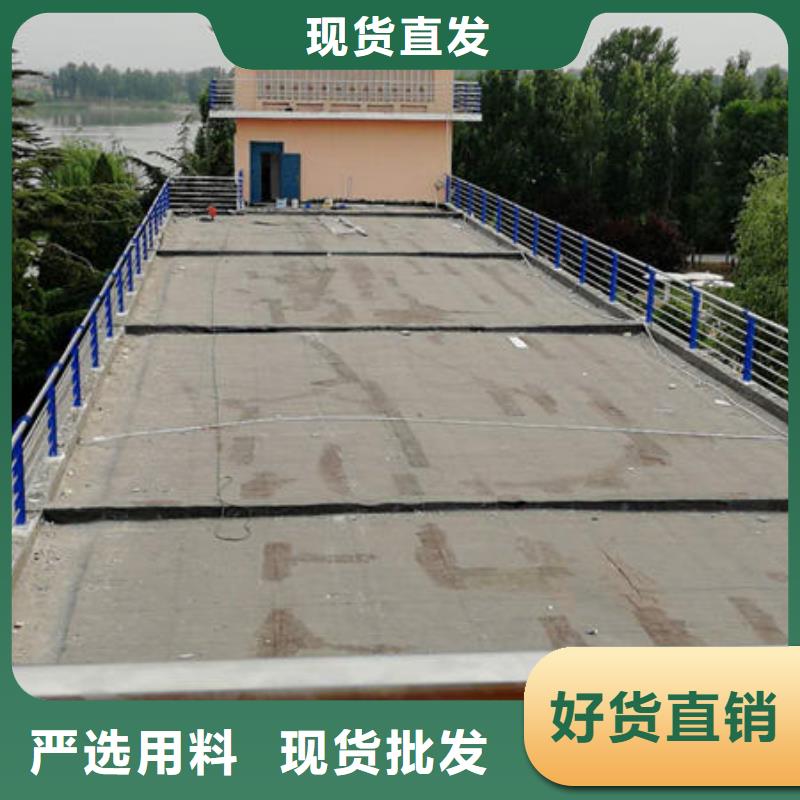 合肥不锈钢复合管桥梁护栏-质量结实耐用