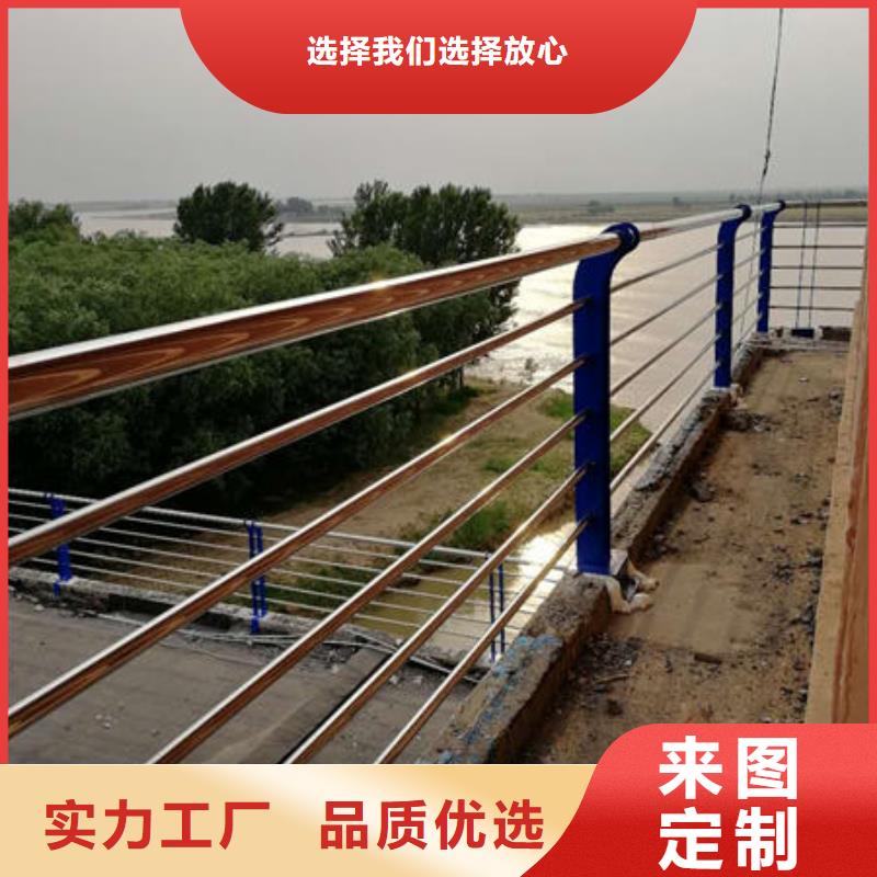 潮州不锈钢桥梁景观护栏-样式丰富新颖