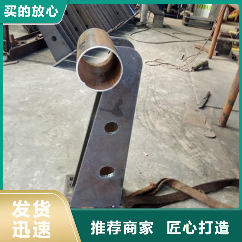 上海不锈钢碳素钢复合管护栏-设计施工