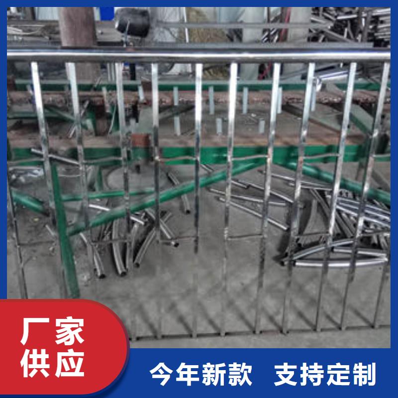 青海不锈钢碳素钢复合管护栏-施工经验丰富