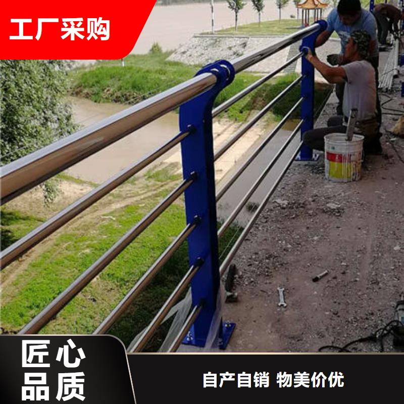漳州不锈钢景观护栏杆-耐用防腐