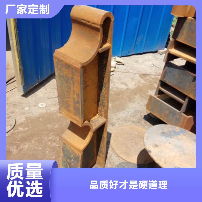 沧州不锈钢碳素钢复合管护栏-质量结实耐用