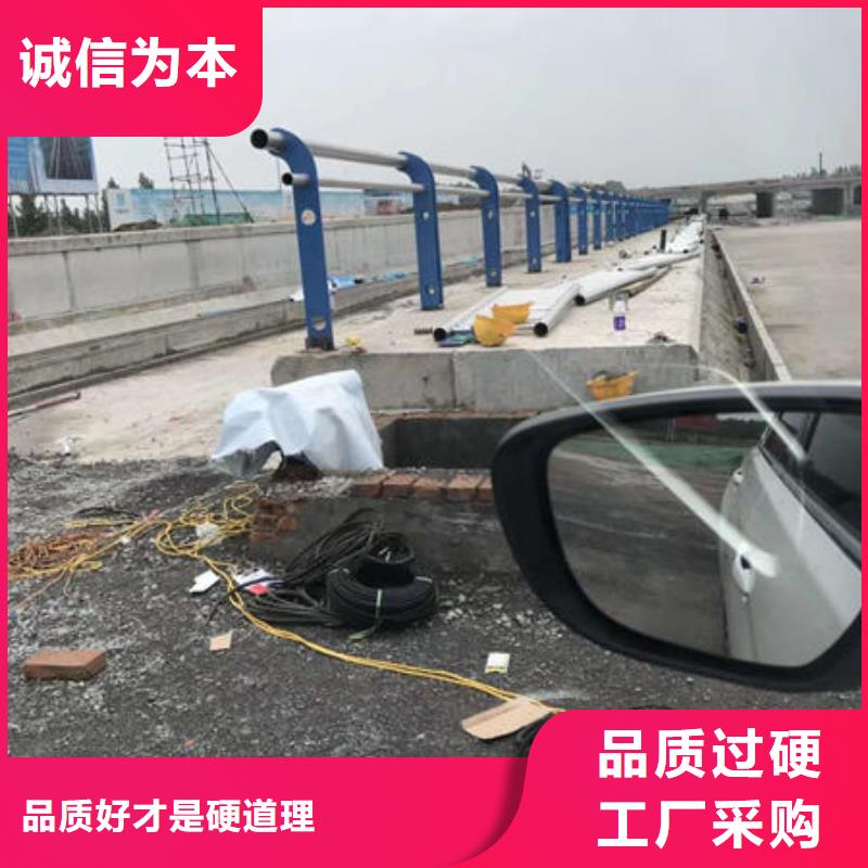 天津不锈钢复合管栏杆-设计施工