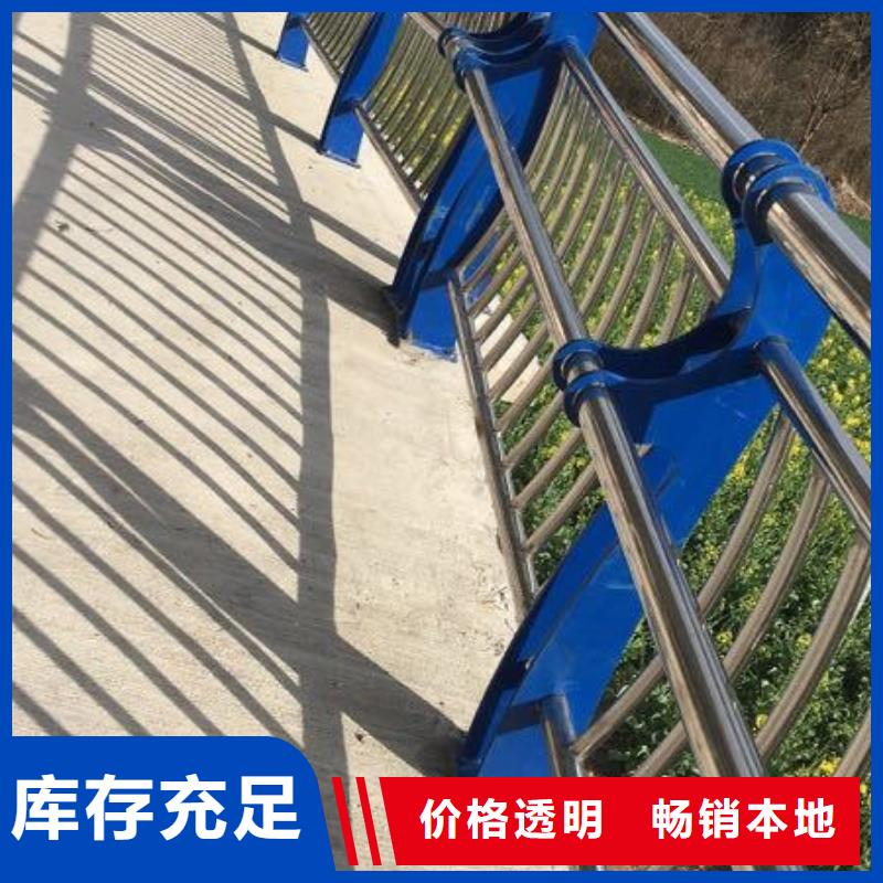 济南不锈钢复合管桥梁护栏-高度  标准