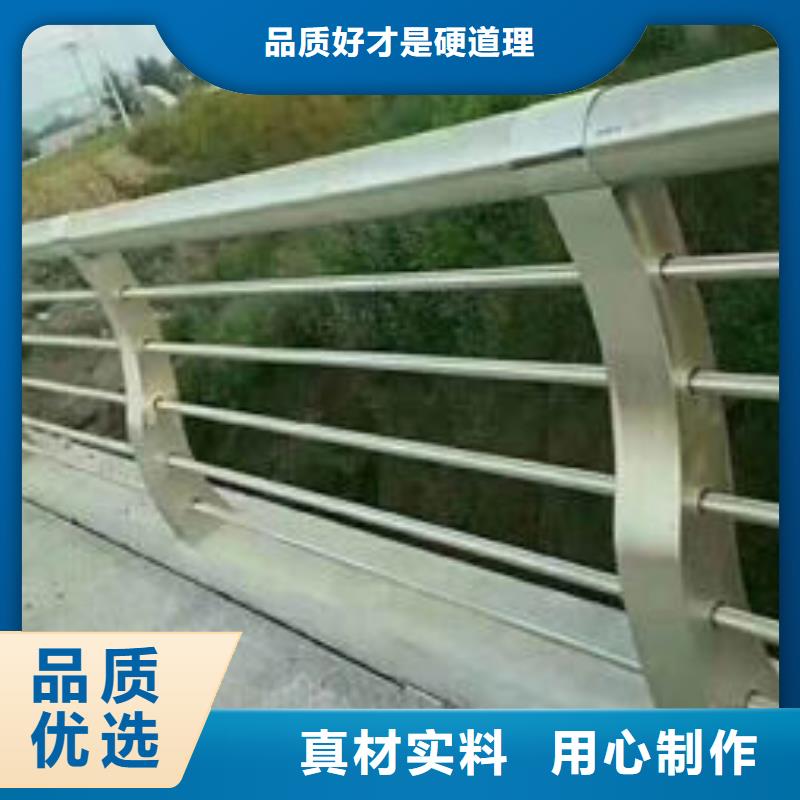 吉安不锈钢桥梁景观护栏-耐用防腐