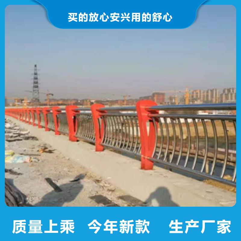 铜陵桥梁复合管防撞护栏安装