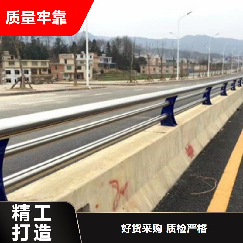 黑龙江201不锈钢复合管桥梁栏杆厂