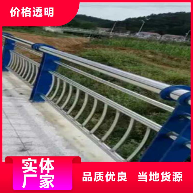 濮阳桥梁复合管护栏分类