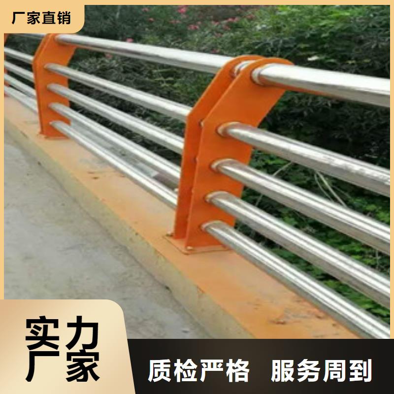 德阳不锈钢复合管桥梁防撞栏杆尺寸