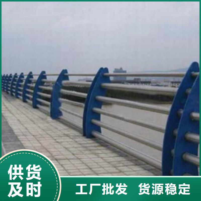304不锈钢复合管护栏造型美观丽水护栏厂