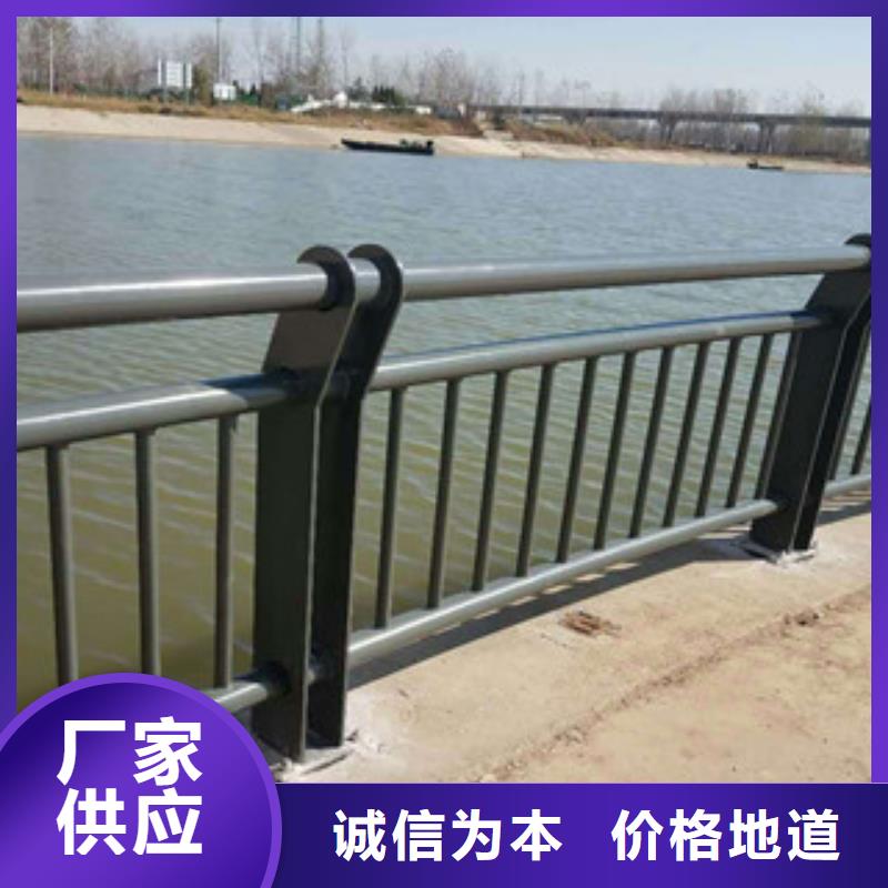 不锈钢河道栏杆服务完善咸宁护栏厂