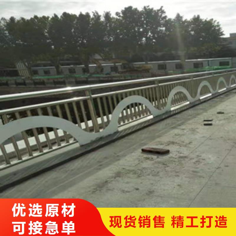 濮阳桥梁护栏防撞钢板立柱优势