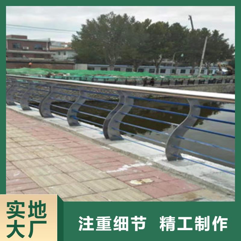 玉林不锈钢复合管桥梁护栏优势