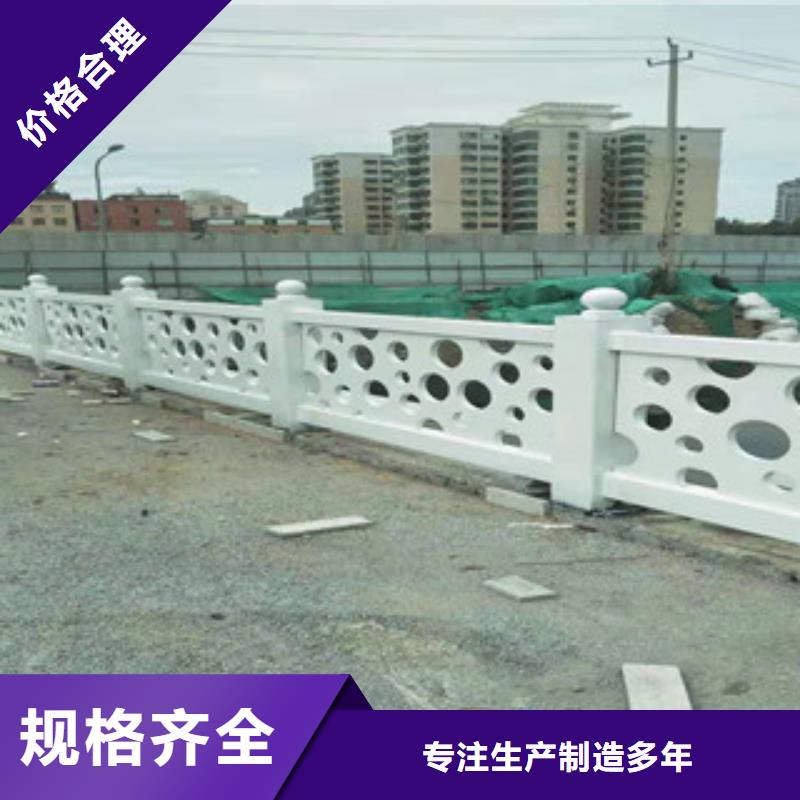 89*3不锈钢复合管栏杆欢迎选购九江护栏厂