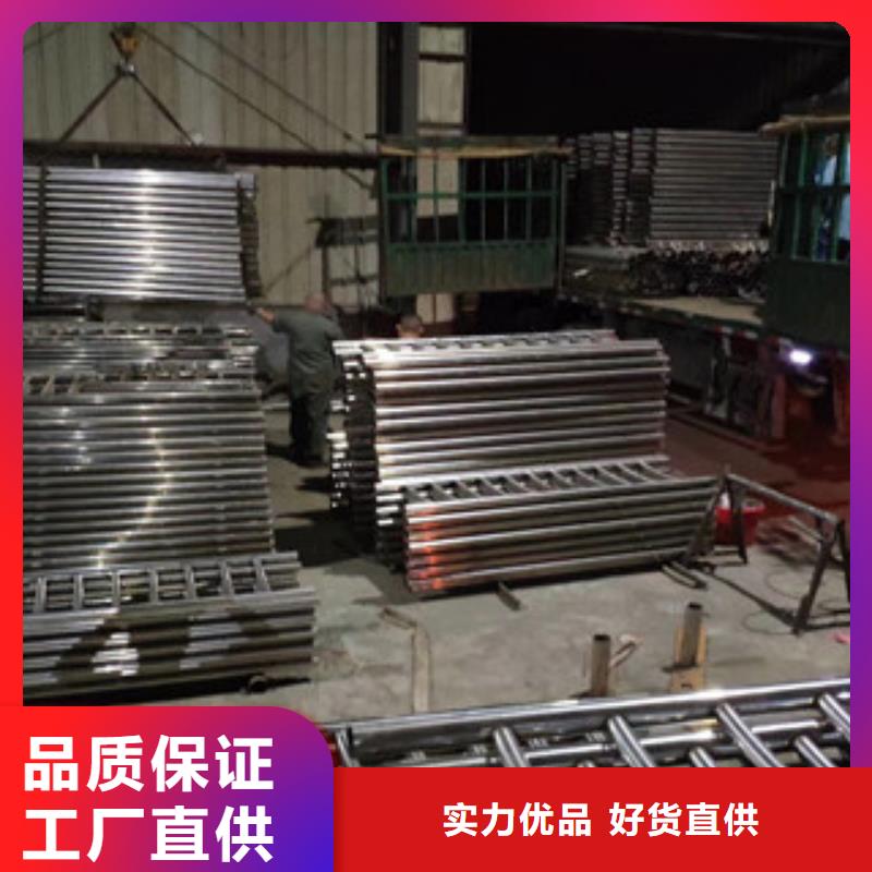 黑龙江304不锈钢复合管栏杆生产厂家  
