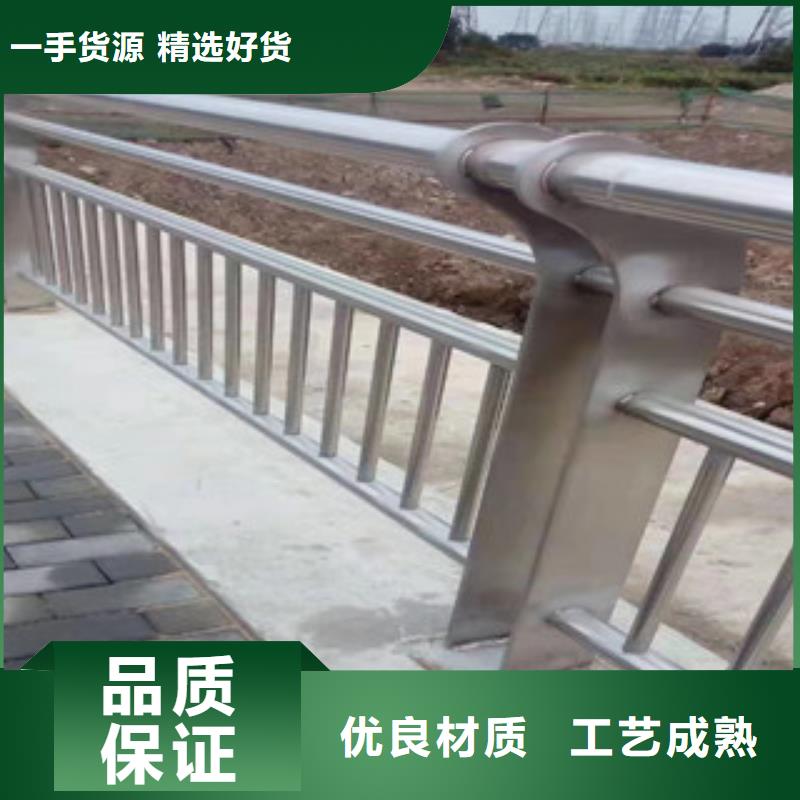 西藏林芝不锈钢复合管道路栏杆高质量施工