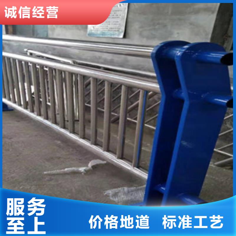 黑龙江304不锈钢复合管护栏优势