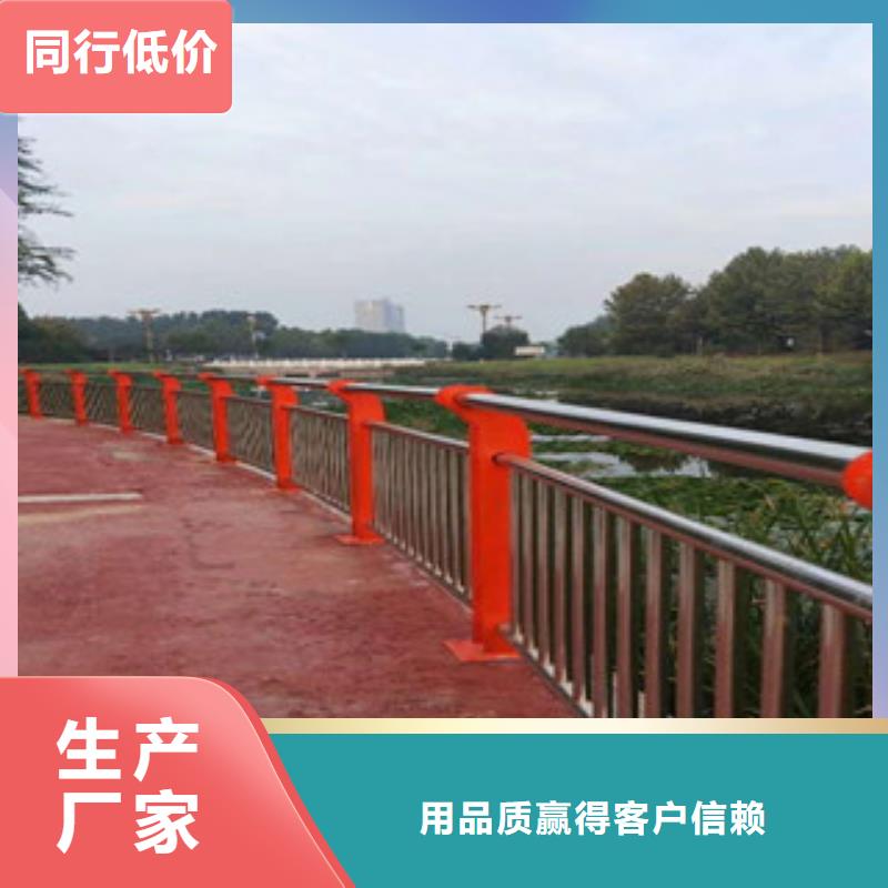 黑龙江不锈钢桥梁护栏用量