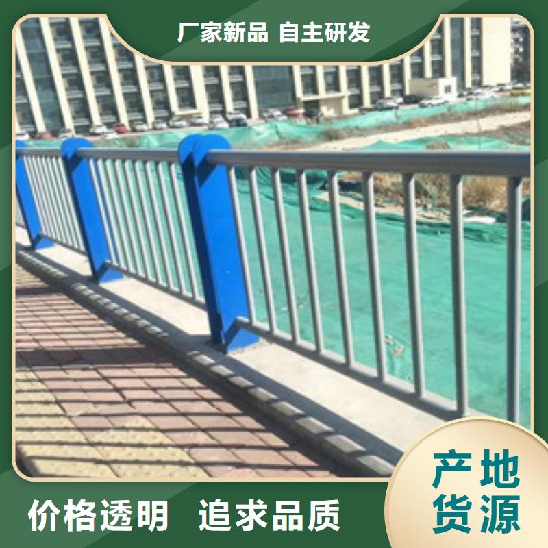 六安不锈钢复合管桥梁防撞栏杆质量过关