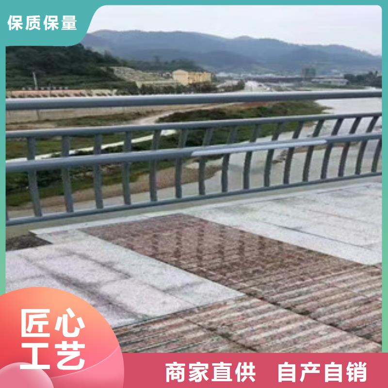 淮南不锈钢复合管桥梁防撞护栏今日  